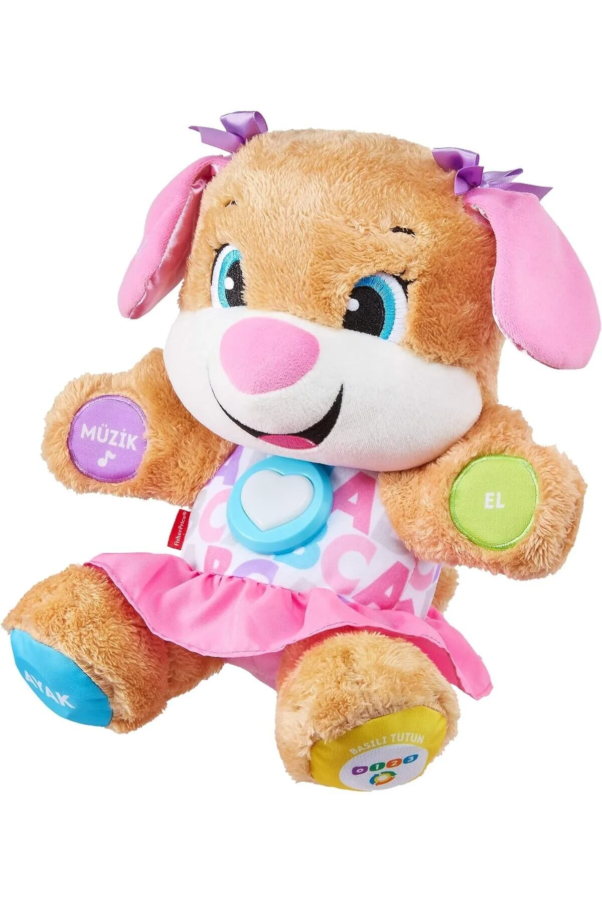 اسباب بازی های نوزاد و فعالیتی چند رنگ طبق گفته خواهر سگ آموزشی HTCX Fisher Price