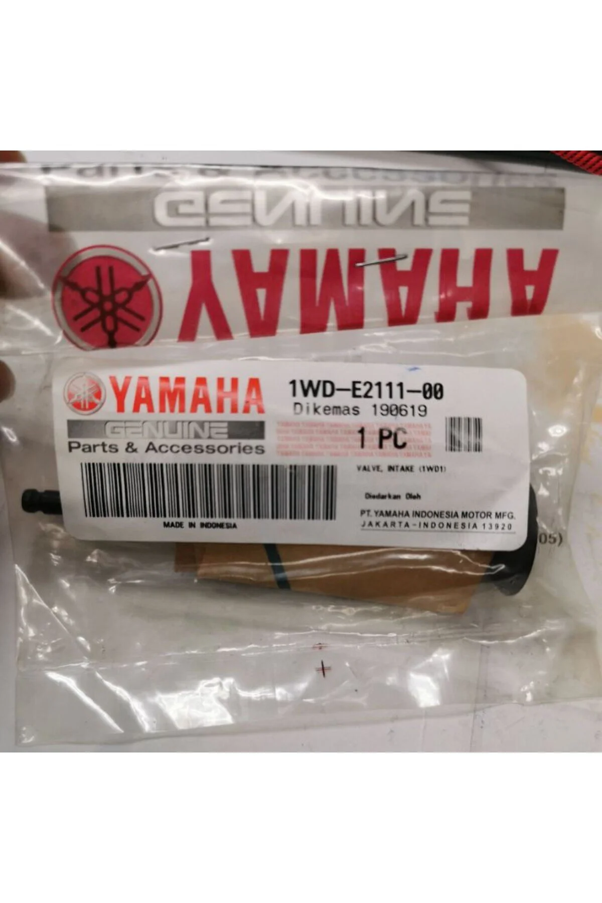 پیستون موتورسیکلت MT25 R25 SUCITION SIBOP SUCTION SUCTINC Yamaha