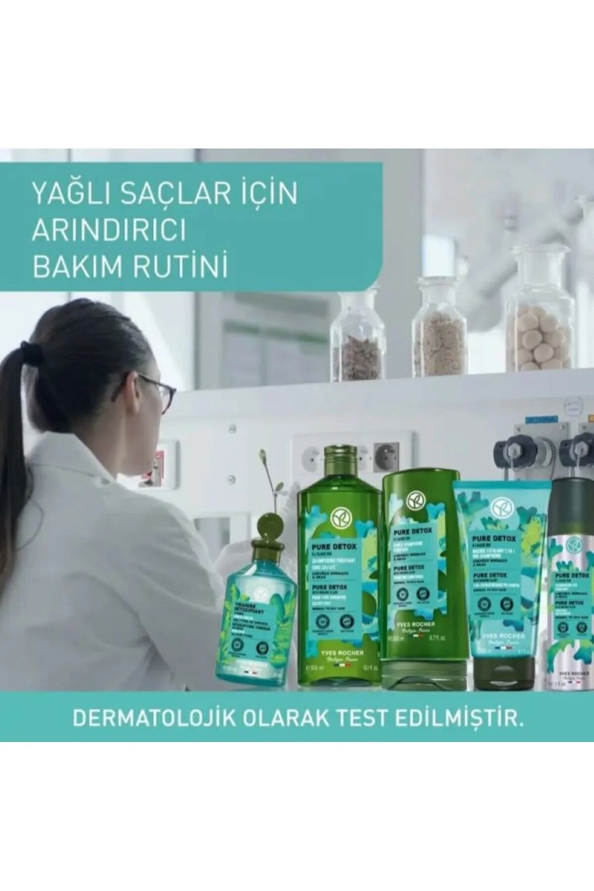 شامپو خشک تصفیه‌کننده پیوند کامل اقیانوسی 150 میلی لیتر ایوروشه Yves Rocher