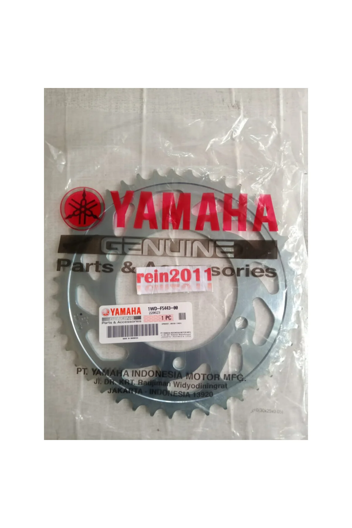 زنجیر موتورسیکلت MT25 R25 2015 2024 مدل دنده عقب سازگار 43T 1WD F5443 00 Yamaha