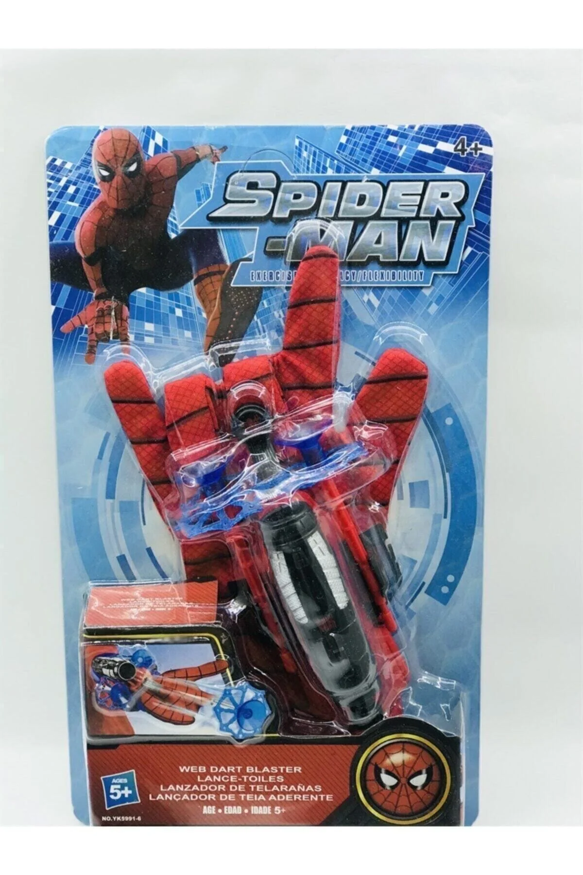 اسباب بازی های فیگور دیگر دستکش تیراندازی جام مکنده مرد عنکبوتی از ترکیه Spiderman