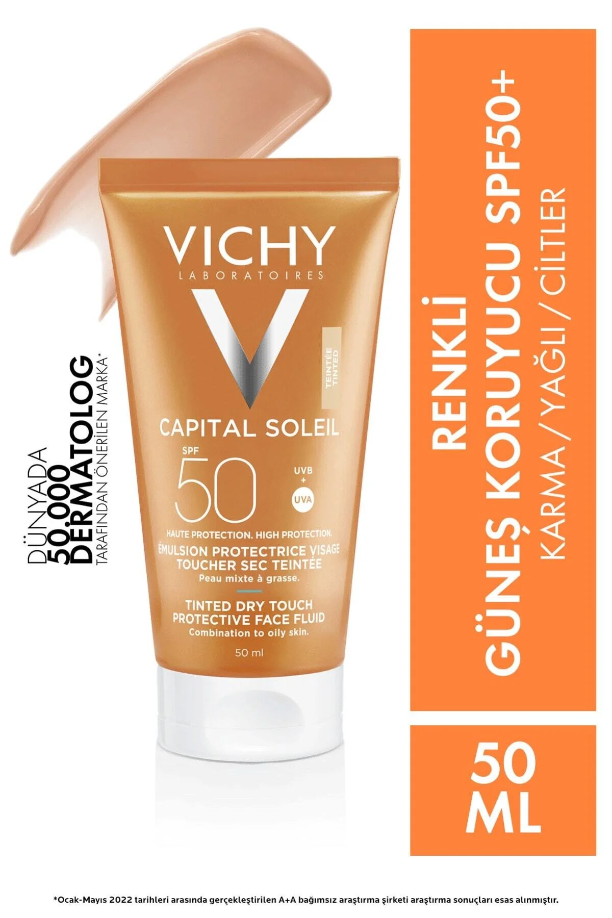 کرم ضد آفتاب صورت SOLEIL SPF50 COLOR 50ML KEYURN422 ویشی Vichy