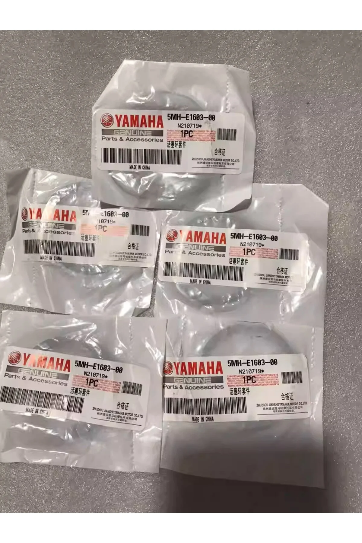 پیستون موتورسیکلت CYGNUS RS 125 SEGMAN قیمت 5MH E1603 00 است Yamaha