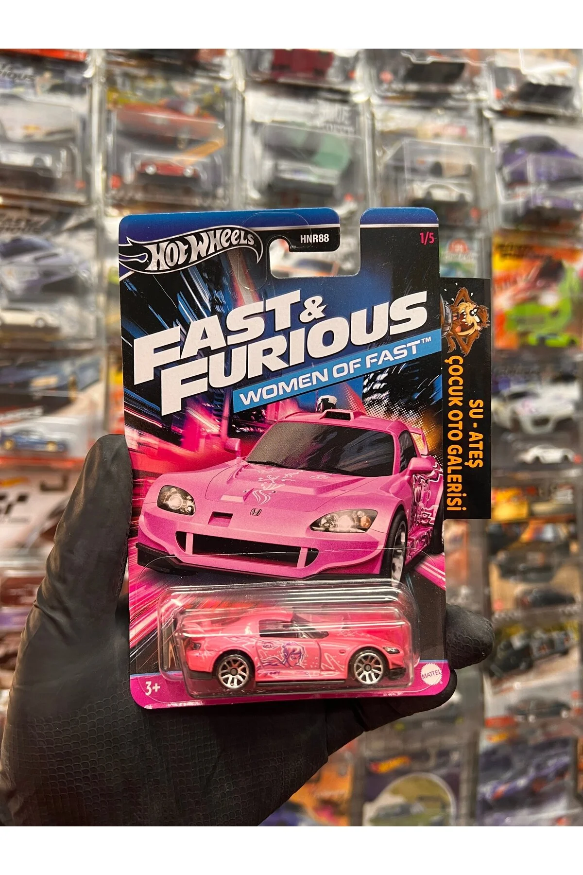 ماشین اسباب بازی هوندا S2000 سوکی 1.64 هات ویلز اورجینال HOT WHEELS