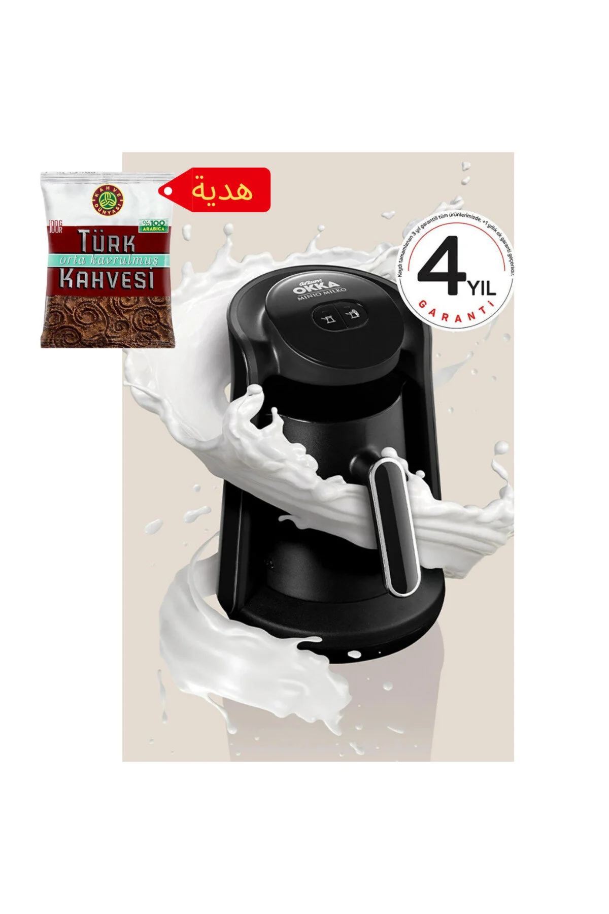 دستگاه چای و قهوه OK0024 OKKA MINIO MILKO MILKING Arzum