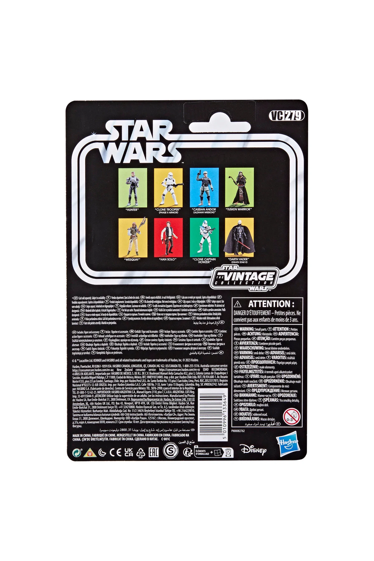 فیگور مجموعه VINTAGE COLLECTION TUSKEN WARRIOR ACTION Hasbro