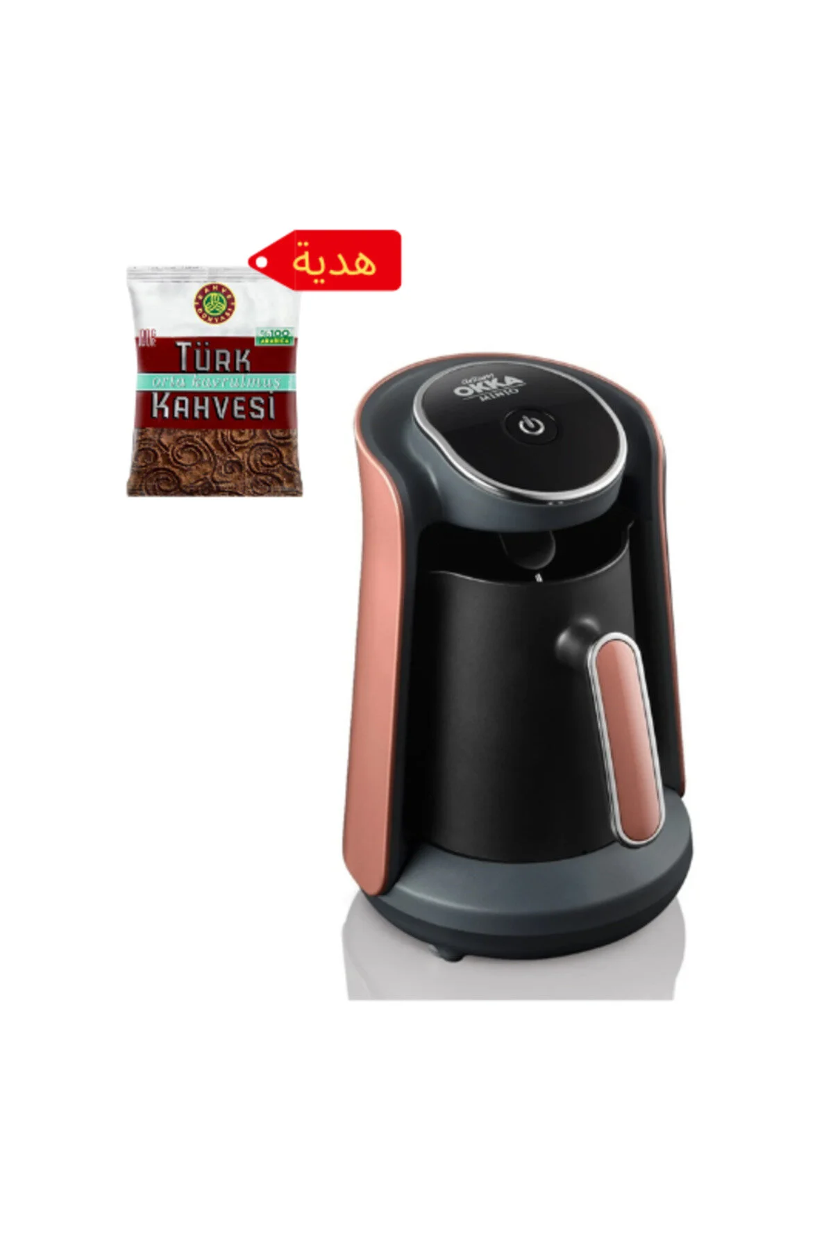 دستگاه چای و قهوه OK004 OKKA MINIO MACHINE COFFEE TURKISH مس Arzum