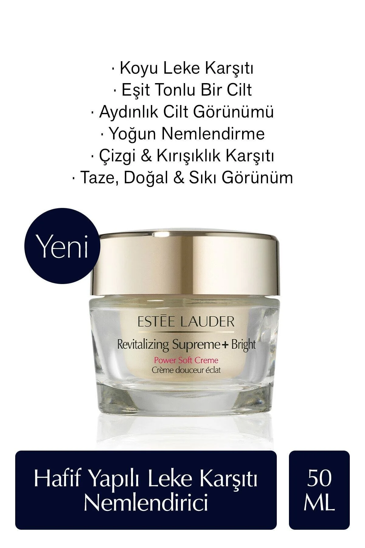 کرم نرم کننده توانایی روشن قدرتمند REVITALIZING SUPREME 50 میلی لیتر استی لادر Estee Lauder