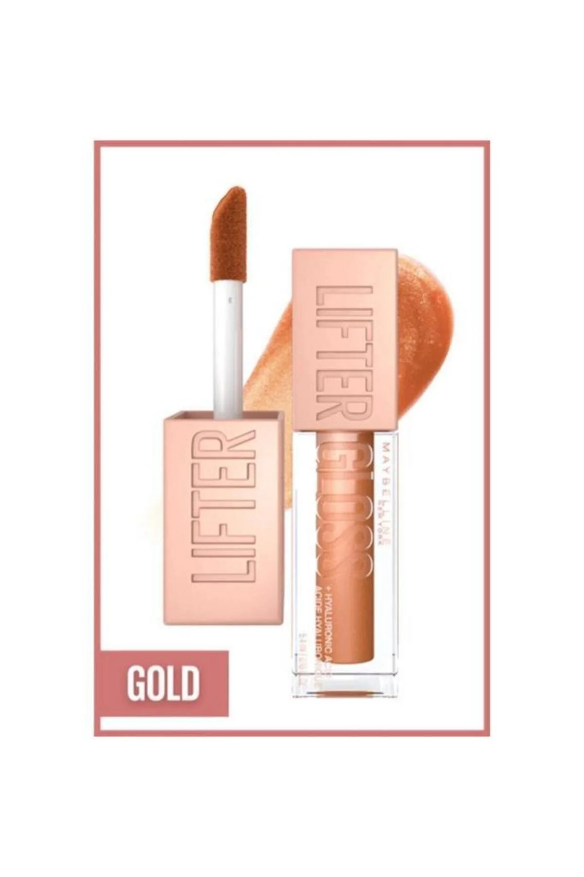 جلسه‌دهن کننده طلا 19 گلاس براق میبلین Maybelline New York