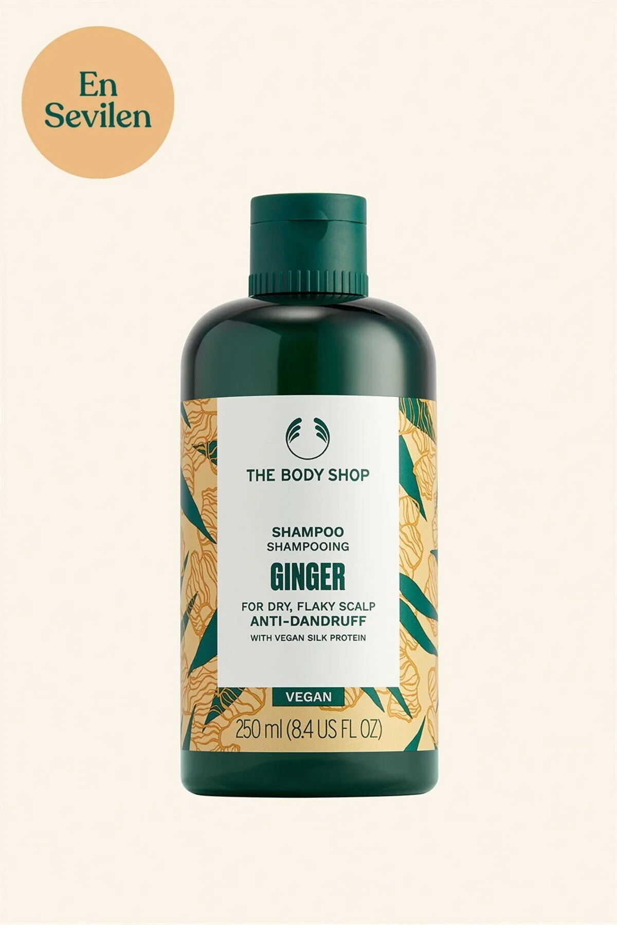 شامپو زنجبیل اورجینال THE BODY SHOP