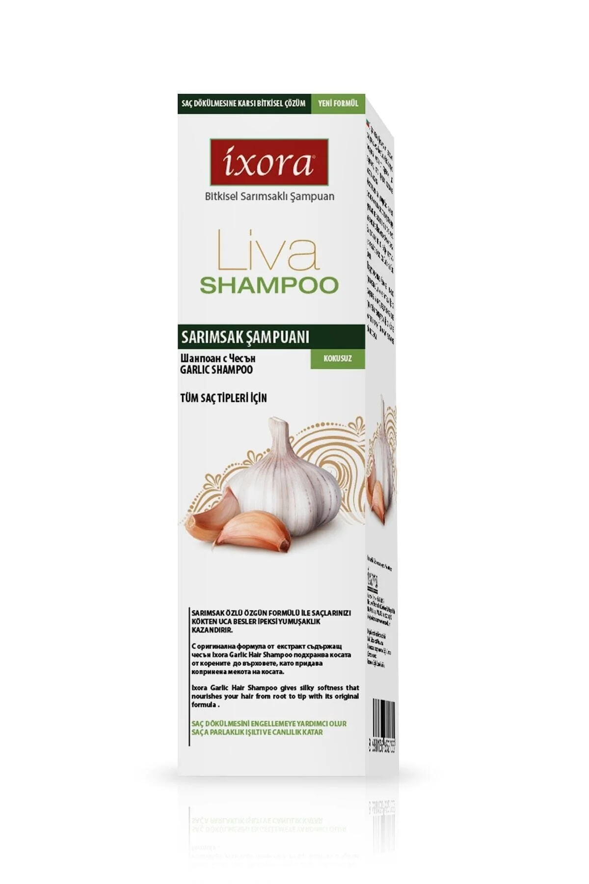 شامپو شامپوی LIVA بی بو با سیر 400 میل اکسورا Ixora