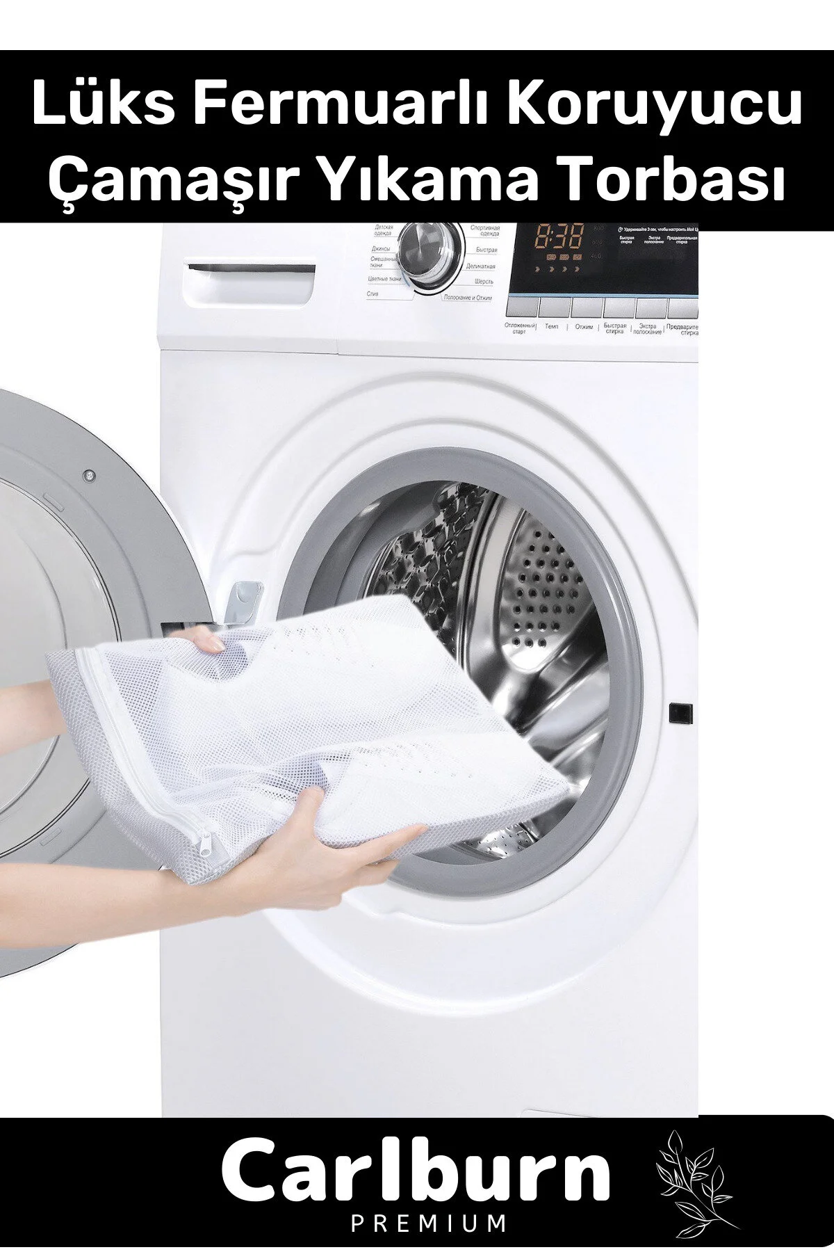 نظم‌دهنده حمام سری PREMIUM SERIES ویژه زیپ محافظ استخراج کفش لباسشویی خالص 2 قطعه Carlburn
