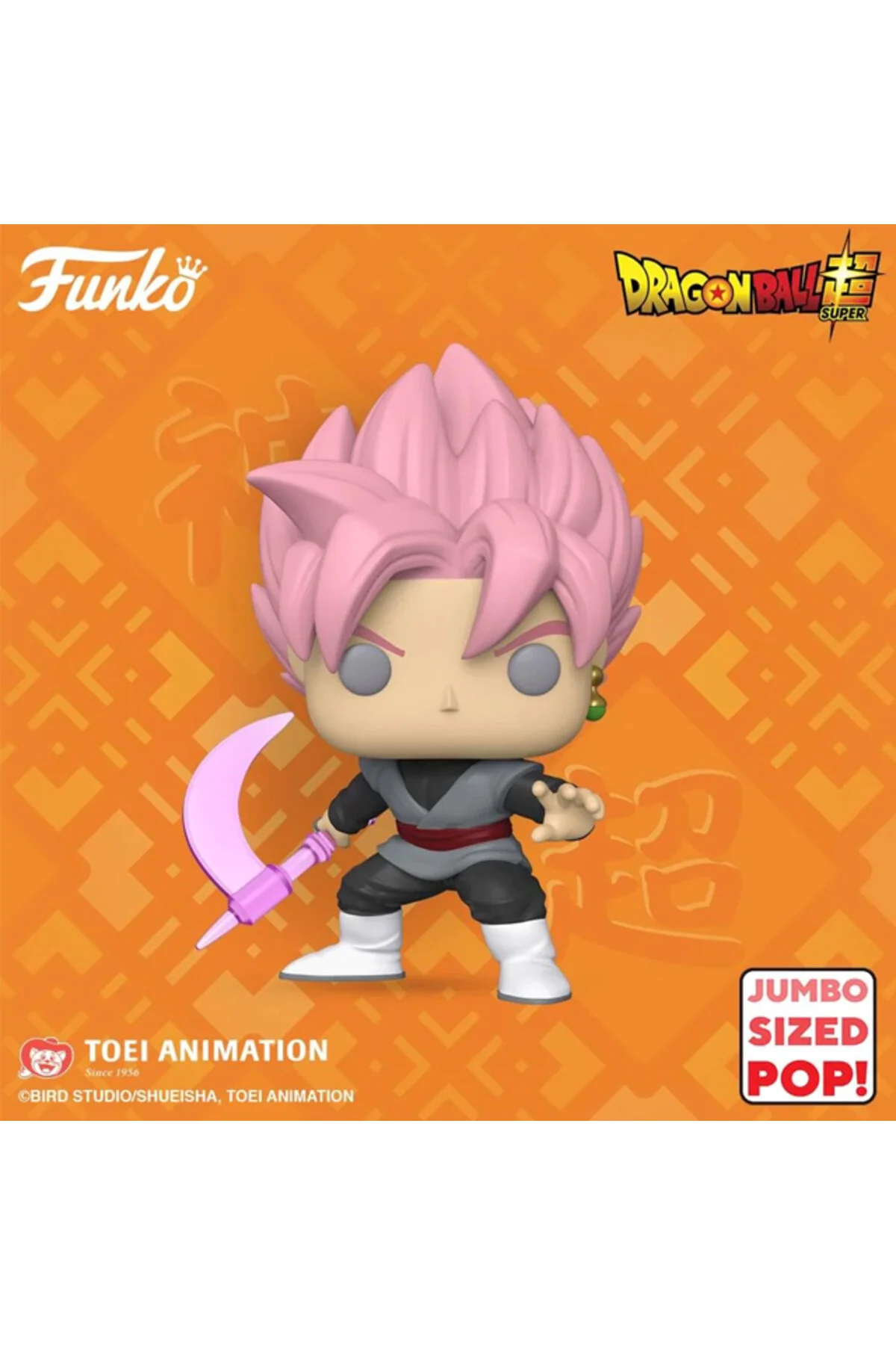 فیگور POPJUMBO! دراگون بال: SUPER SAIYAN ROSE GOKU BLACK NO:1284 Funko