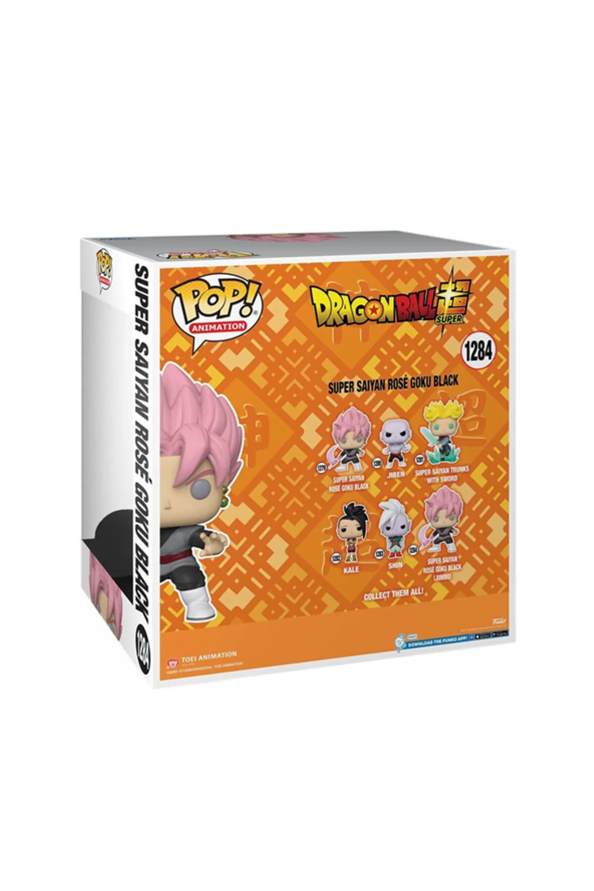 فیگور POPJUMBO! دراگون بال: SUPER SAIYAN ROSE GOKU BLACK NO:1284 Funko