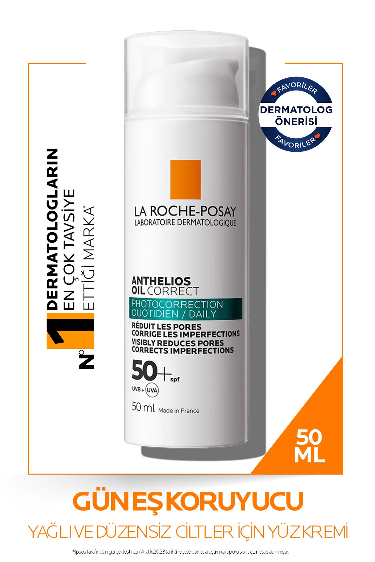 La Roche Posay ضدآفتاب صورتی با SPF +50 و ویژگی روشن کننده پوست