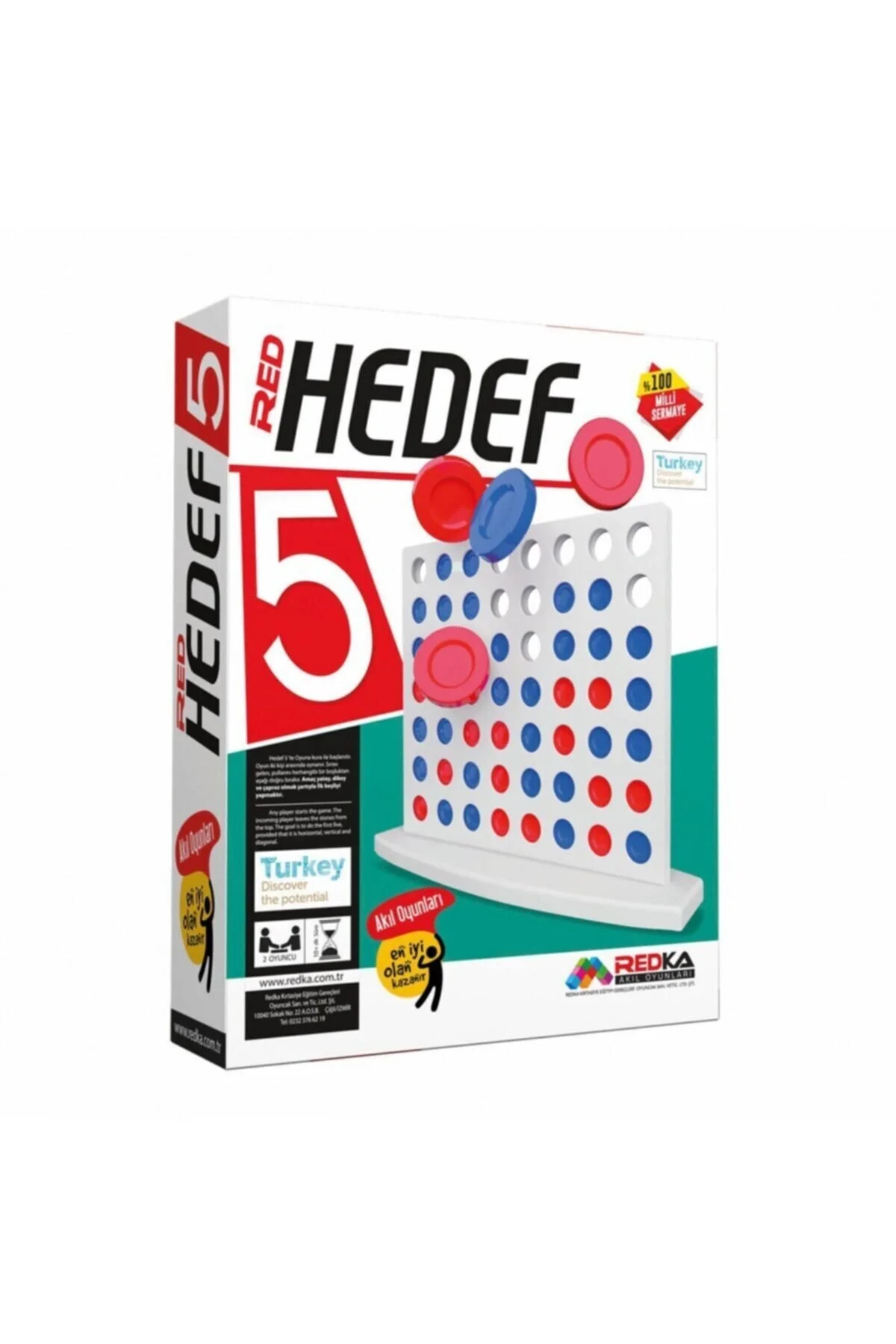 اسباب بازی های آموزشی تنظیم 5 Target  Redka