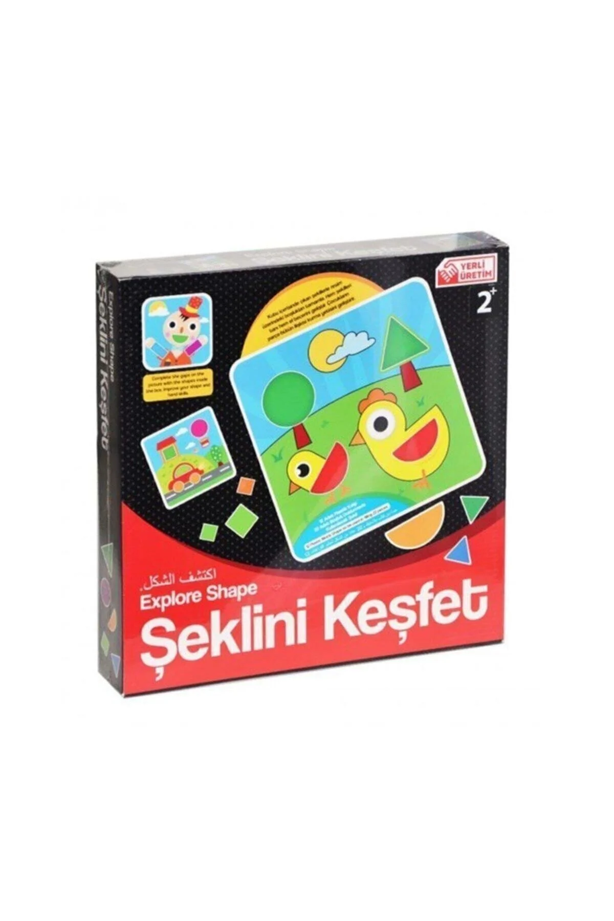 ست بازی مردانه و زنانه شکل خود را کشف کنید 53060 O 3495 Redka
