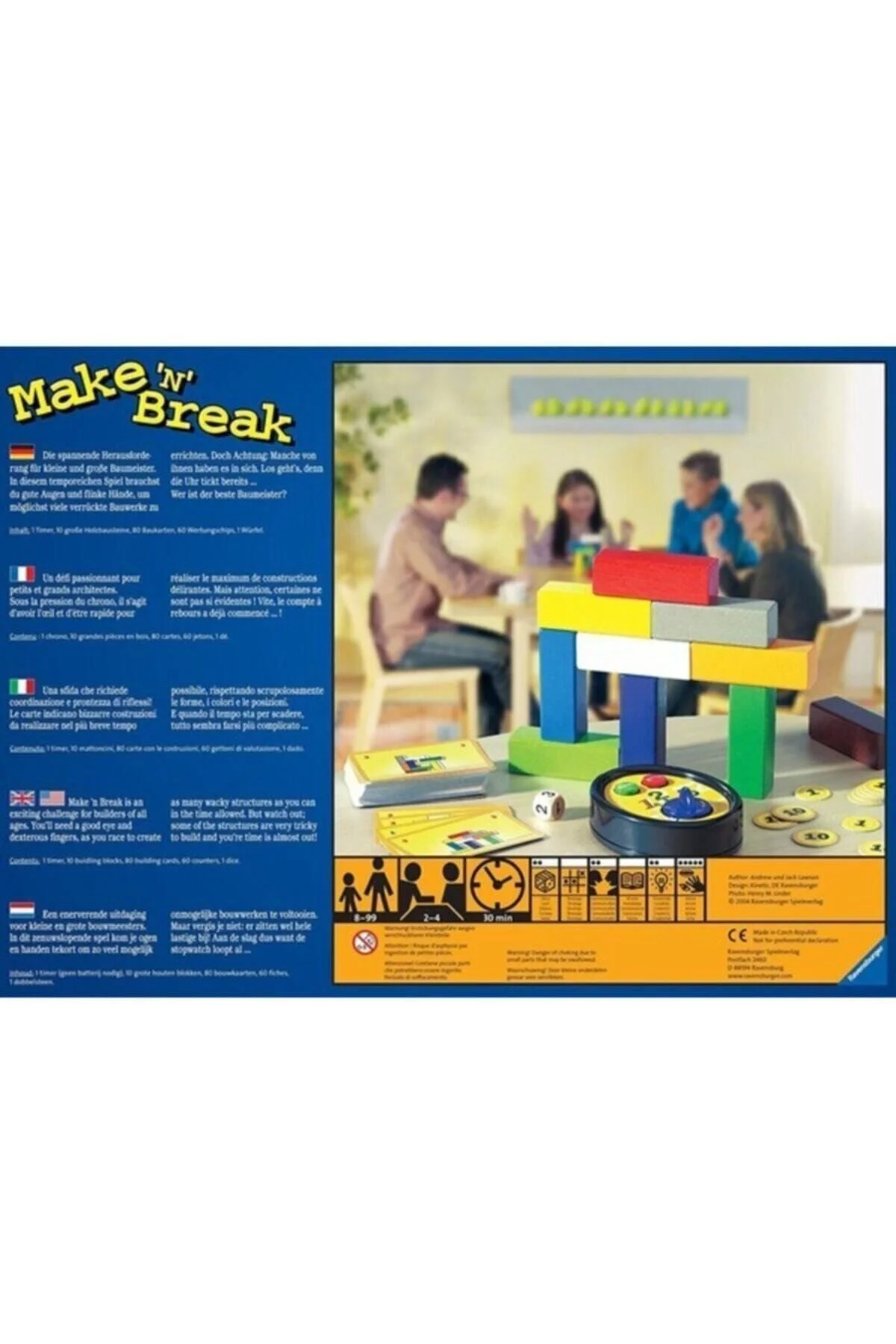 بازی های رومیزی Make N Break 5 Box 265558 4005556265558 YMZOY KZL.265558 RAVENSBURGER