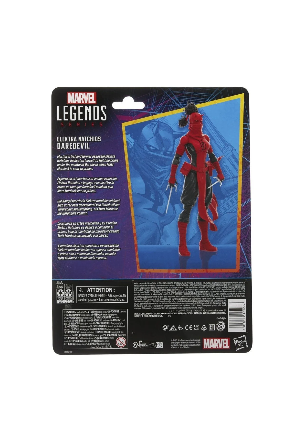 فیگور اسطوره های مرد عنکبوتی افسانه مارول Elektra Natchios Daredevil شکل اکشن Hasbro