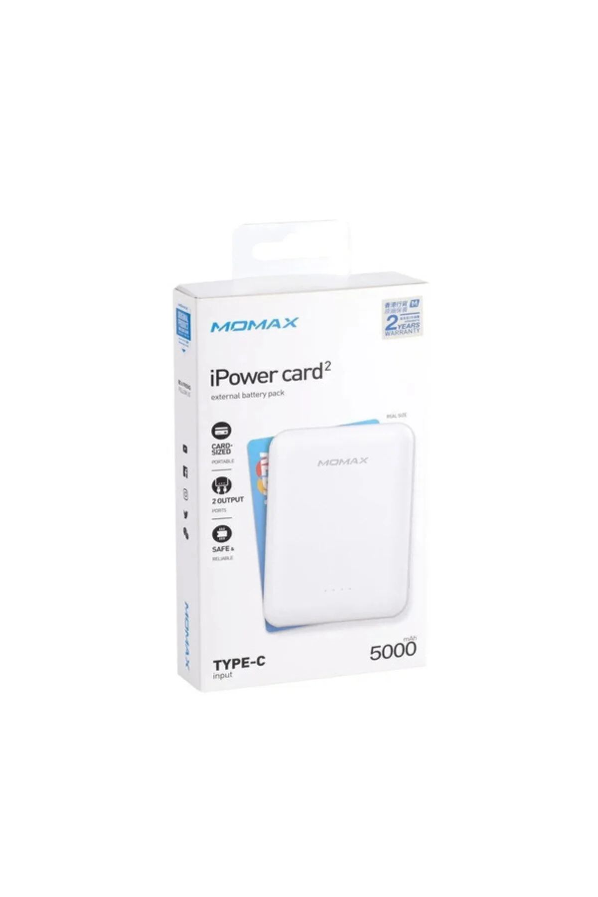 پاوربانک 2 باتری خارجی 5000MAH اورجینال Momax
