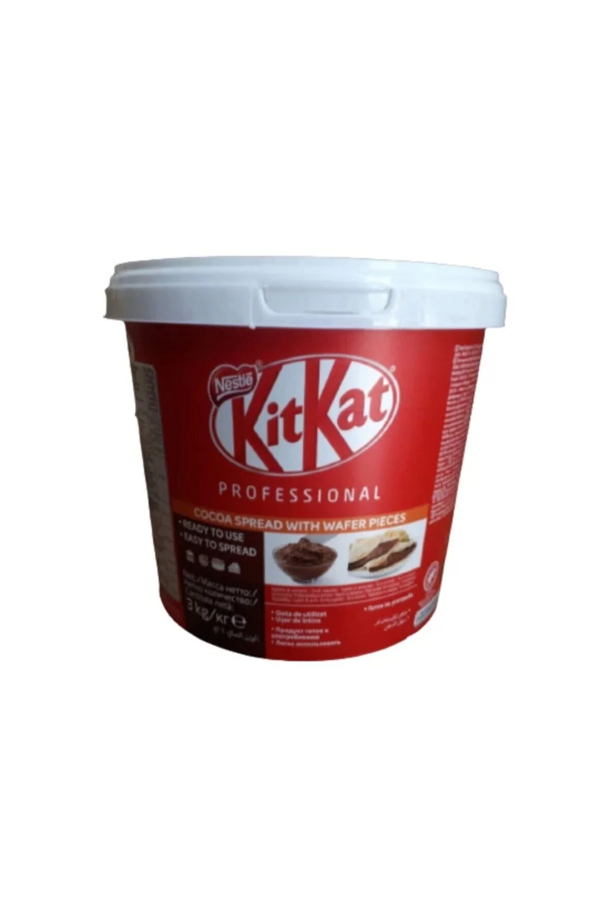 شکلات کیت کت اسپرد حرفه ای 3 کیلوگرمی نستله Nestle