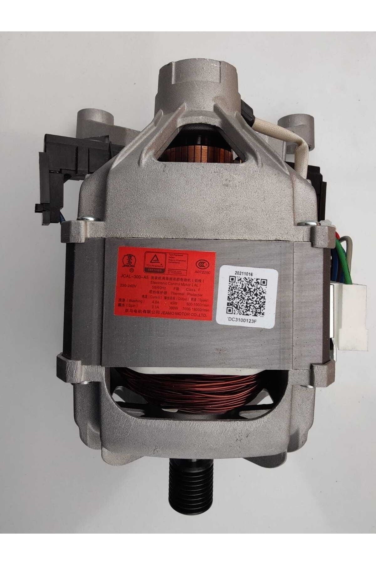 قطعات یدکی لوازم خانگی بزرگ موتور لباسشویی اصلی DC31 00123F Samsung