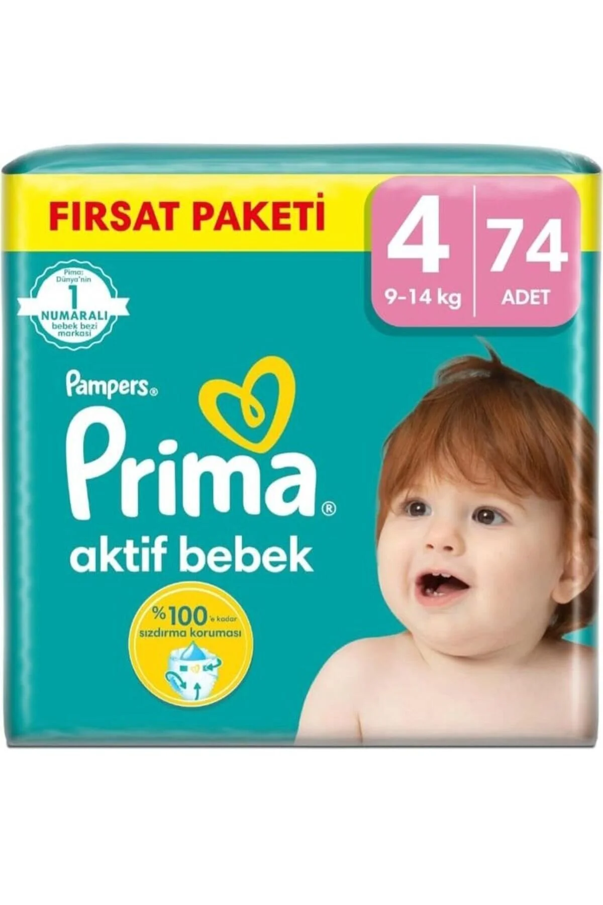 پوشک بچه اکتیو بیبی شماره 4 74 عدد اورجینال Prima