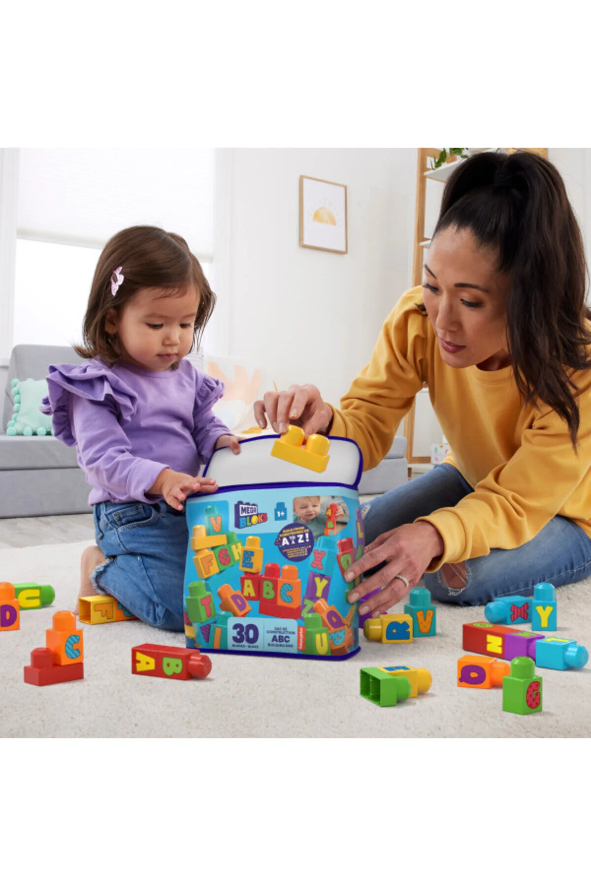 لگو و اسباب بازی های ساخت محور BLOKS ALPHABET BLOCK BAG کیسه ذخیره سازی قابل استفاده مجدد برای کودکان HRR60 از ترکیه Mega
