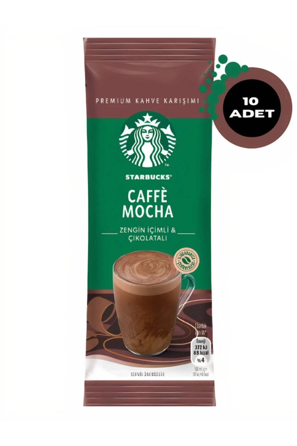 قهوه فوری کافه موکا ممتاز میکس 22 گرم استارباکس Starbucks
