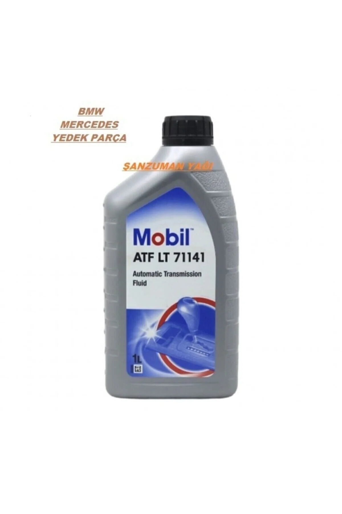لوازم یدکی خودرو ATF 71141 BMW مرسدس انتقال روغن 1 لیتر موبیل اورحینال Mobil