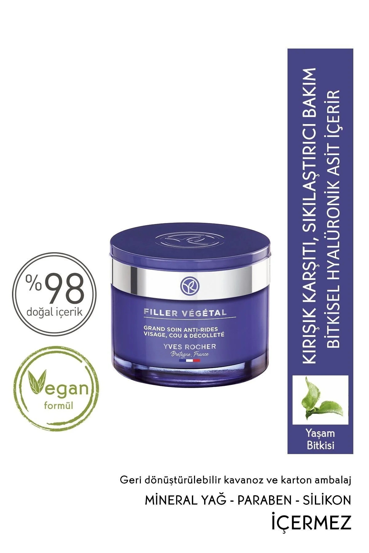 کرم مراقبت و پر کردن پوست گیاهی Filler Vegetal حاوی هیالورونیک اسید 75 میل ایوروشه Yves Rocher