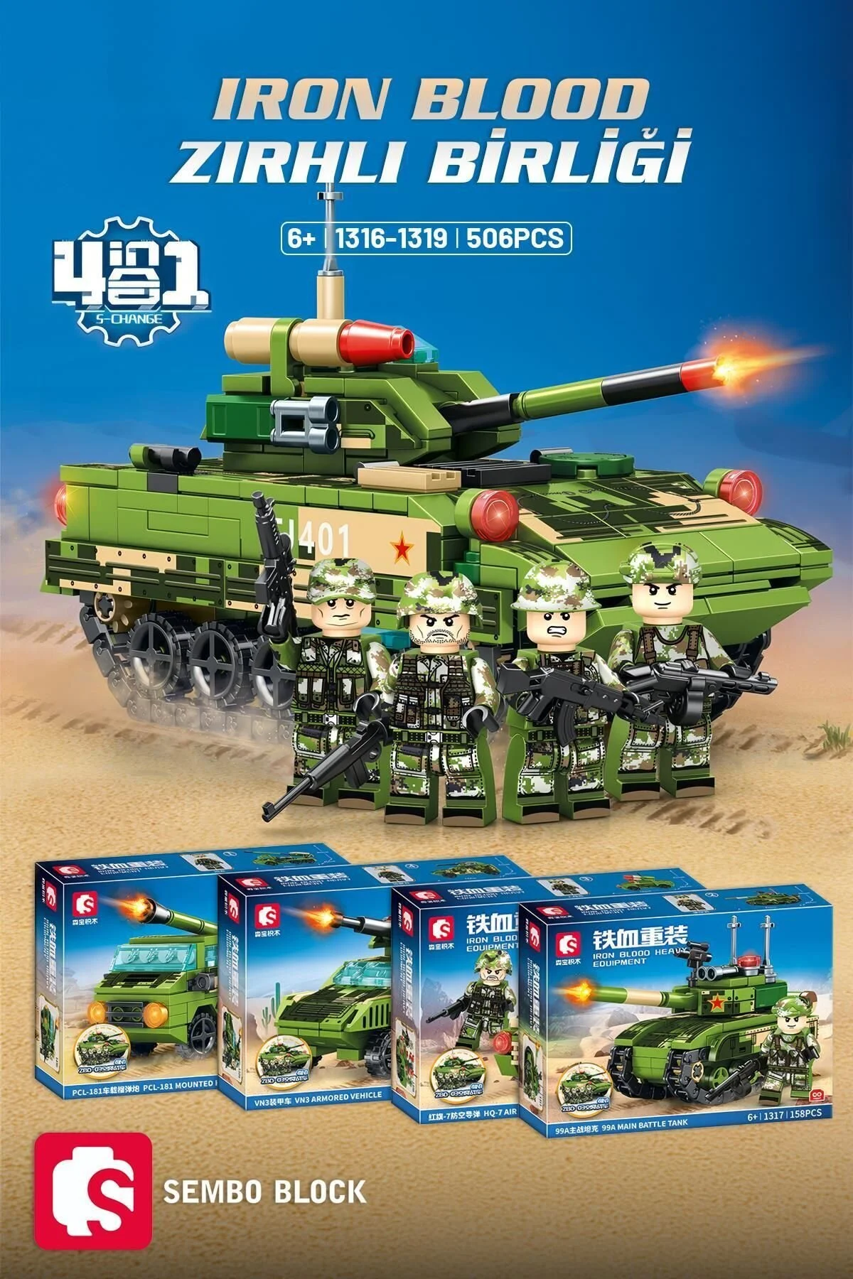 لگو و اسباب بازی های ساخت محور IRON BLOOD 4 IN 1 BATTLE CARS 506 PIECES BLOCKS BUILDING سازگار با 1316 1319 از ترکیه Sembo Block