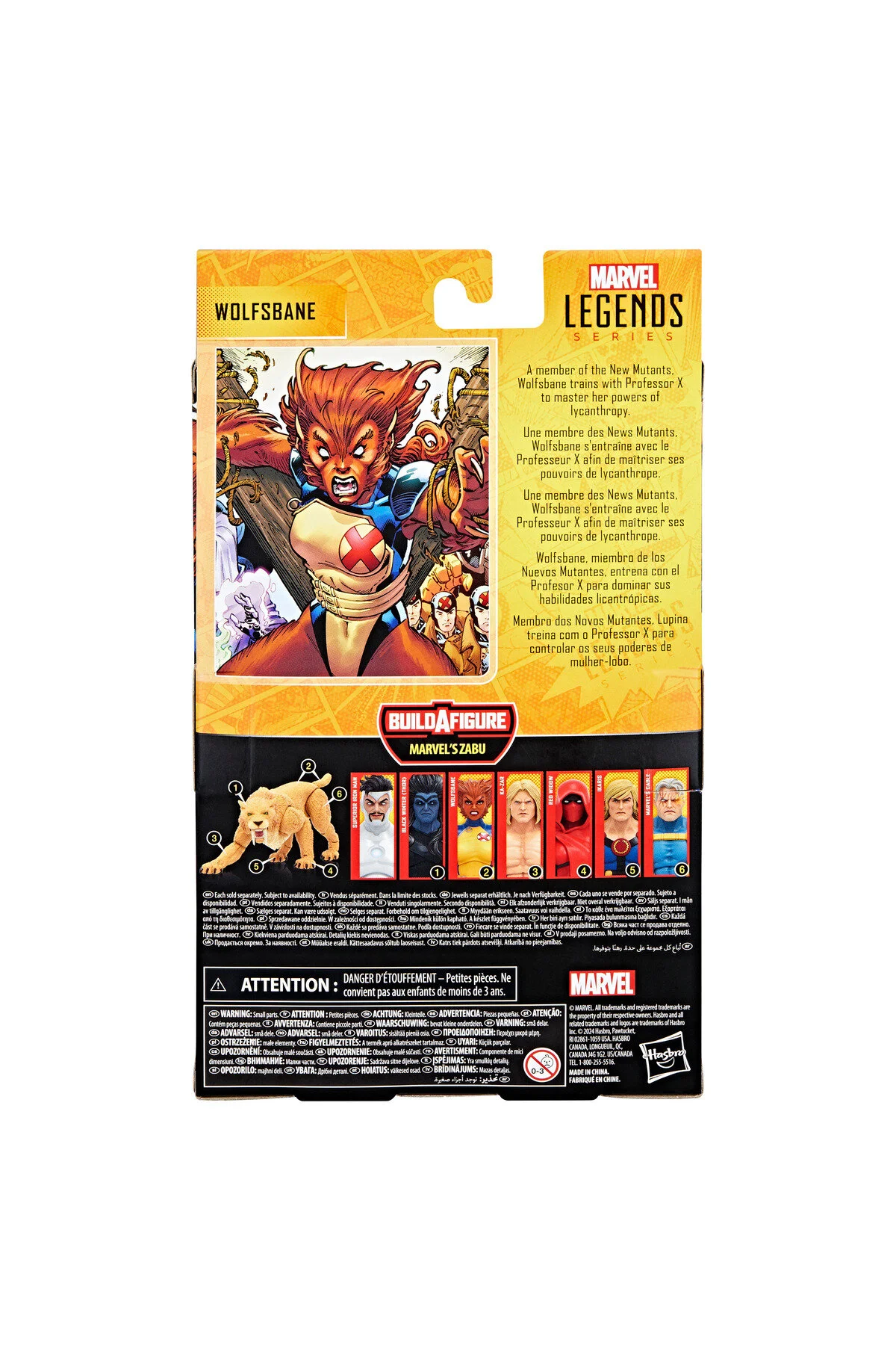 فیگور MARVEL LEGENDS WOLFSBANE کمیک شکل اکشن ZABU BAF مارول Hasbro