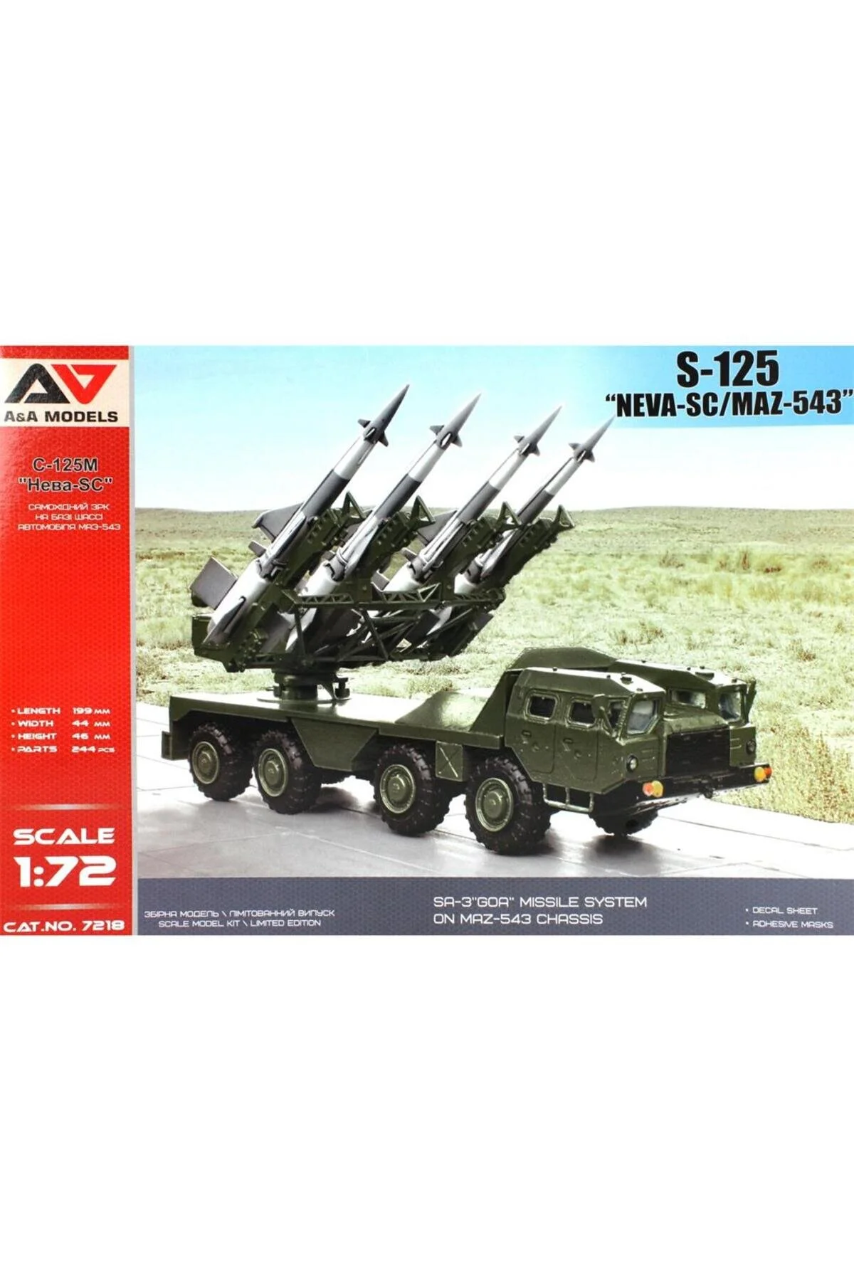 ماکت 1 72 S MAZ 453 کیت مدل پلاستیکی سیستم دفاع هوایی موبایل Hobbytime