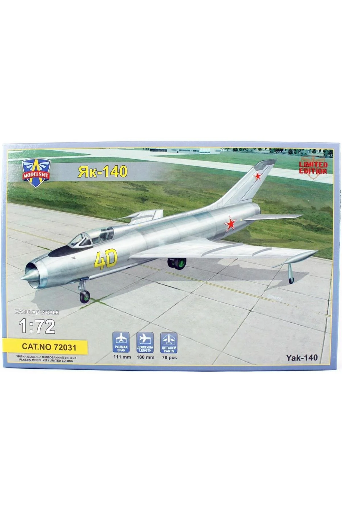 ماکت 1 72 YAK 140 نمونه اولیه کیت مدل پلاستیکی هواپیمای جنگنده Hobbytime
