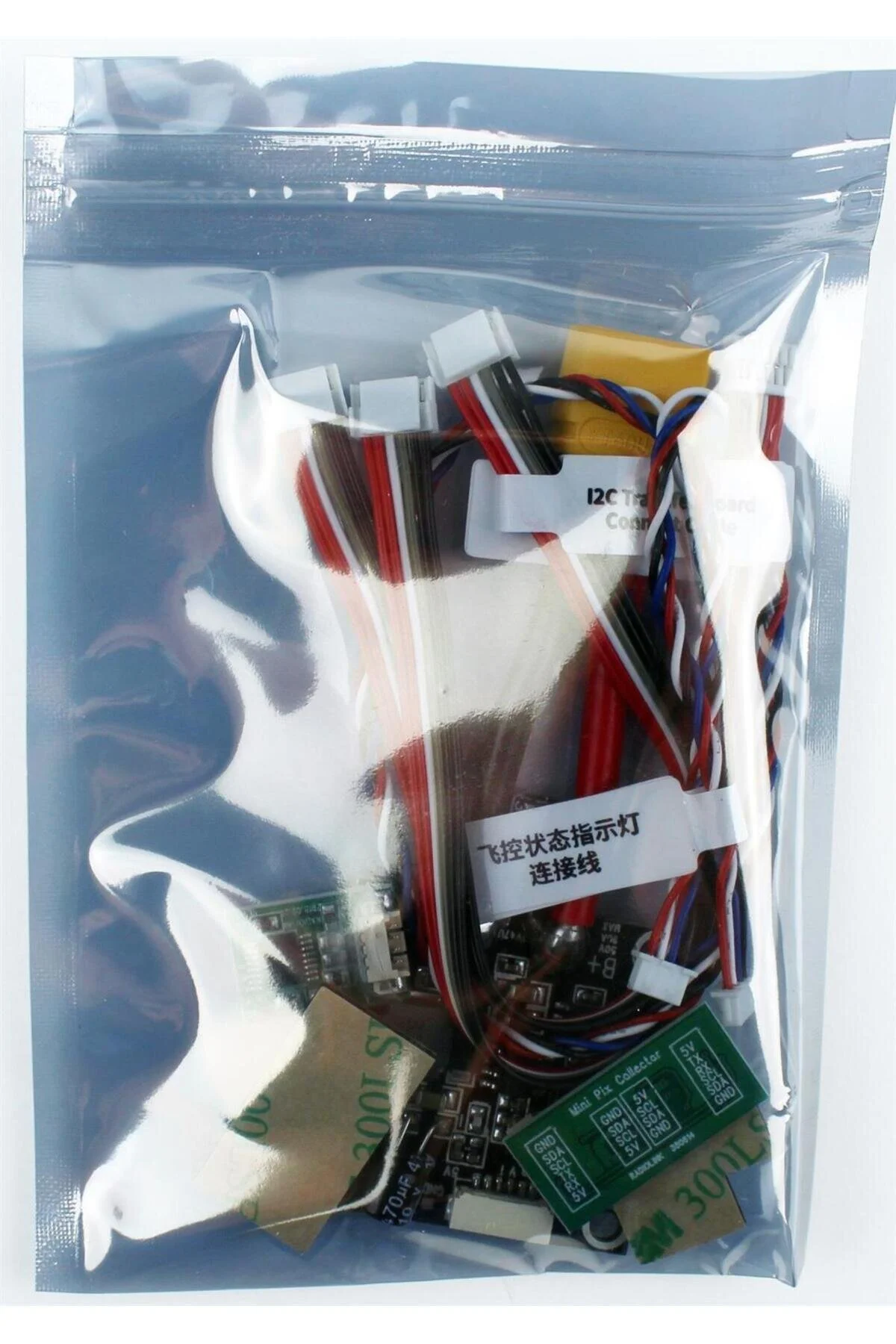 قطعات یدکی RC کارت کنترل پرواز MINI F C Radiolink