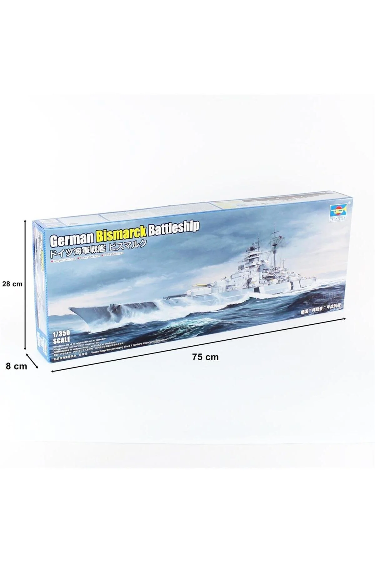 مدل خودرو 1 350 پلاستیکی کشتی جنگی بیسمارک آلمانی Trumpeter