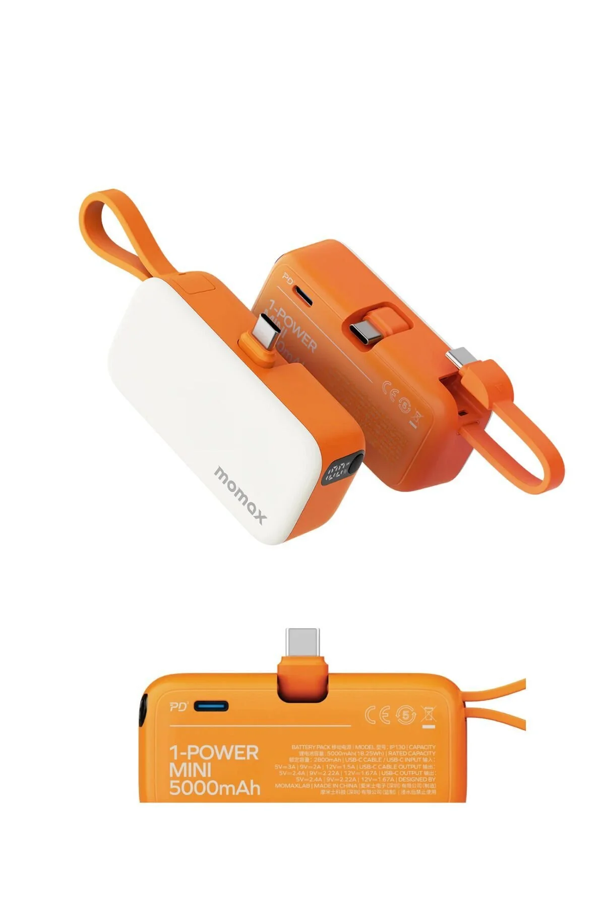 شارژر بی سیم قدرت مینی 5000MAH 3 در 1 USB C نارنجی Momax