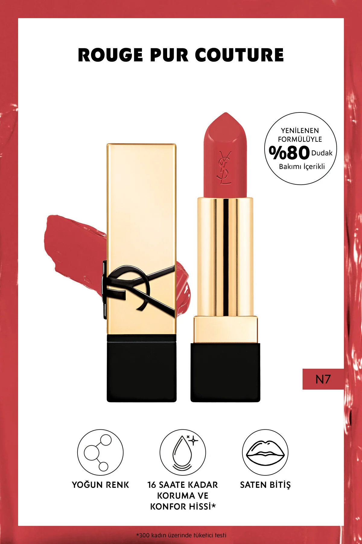 رژ لب ROUGE PUR COUTURE N7 3614273945356 ایو سن لوران Yves Saint Laurent