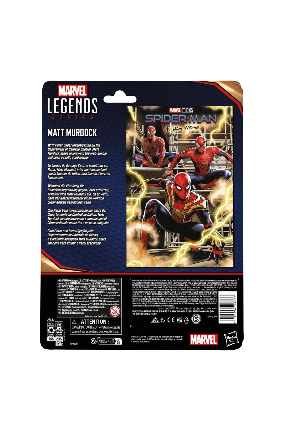 فیگور مرد عنکبوتی: به هیچ وجه در خانه افسانه های Marvel Matt Mardock Action شکل  Hasbro