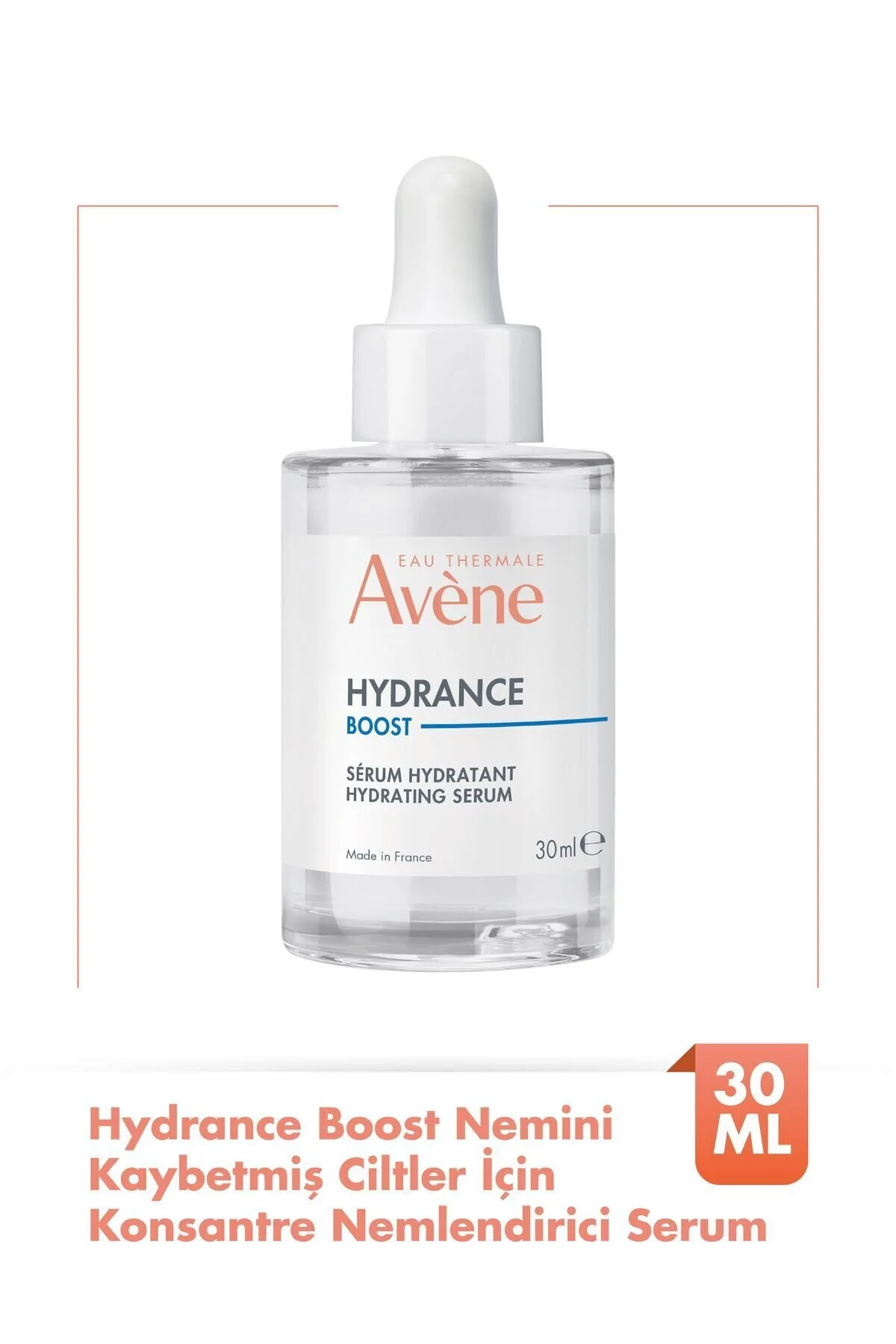 سرم پوست HYDRANCE BOOST SKIN SUPTECTOR SERUM برای دفع شده 30 میل DEMBA6086 Avene