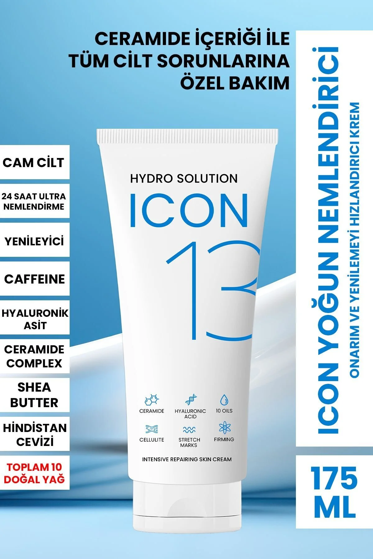 PROCSIN کرم مرطوب کننده قوی ترمیم کننده و تجدید کننده پوست 13 Hydro Solution Icon کرم 13 منظوره 175 میل