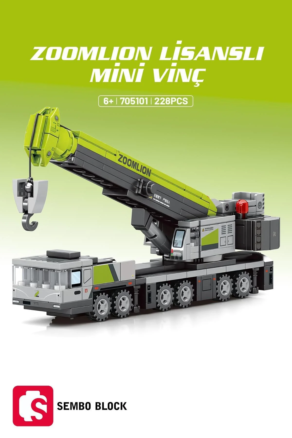 لگو و اسباب بازی های ساخت محور بلوک ساختمانی دارای مجوز ZOOMLION MINI CRANE 228 PIECE سازگار با LEGO 705101 از ترکیه Sembo Block