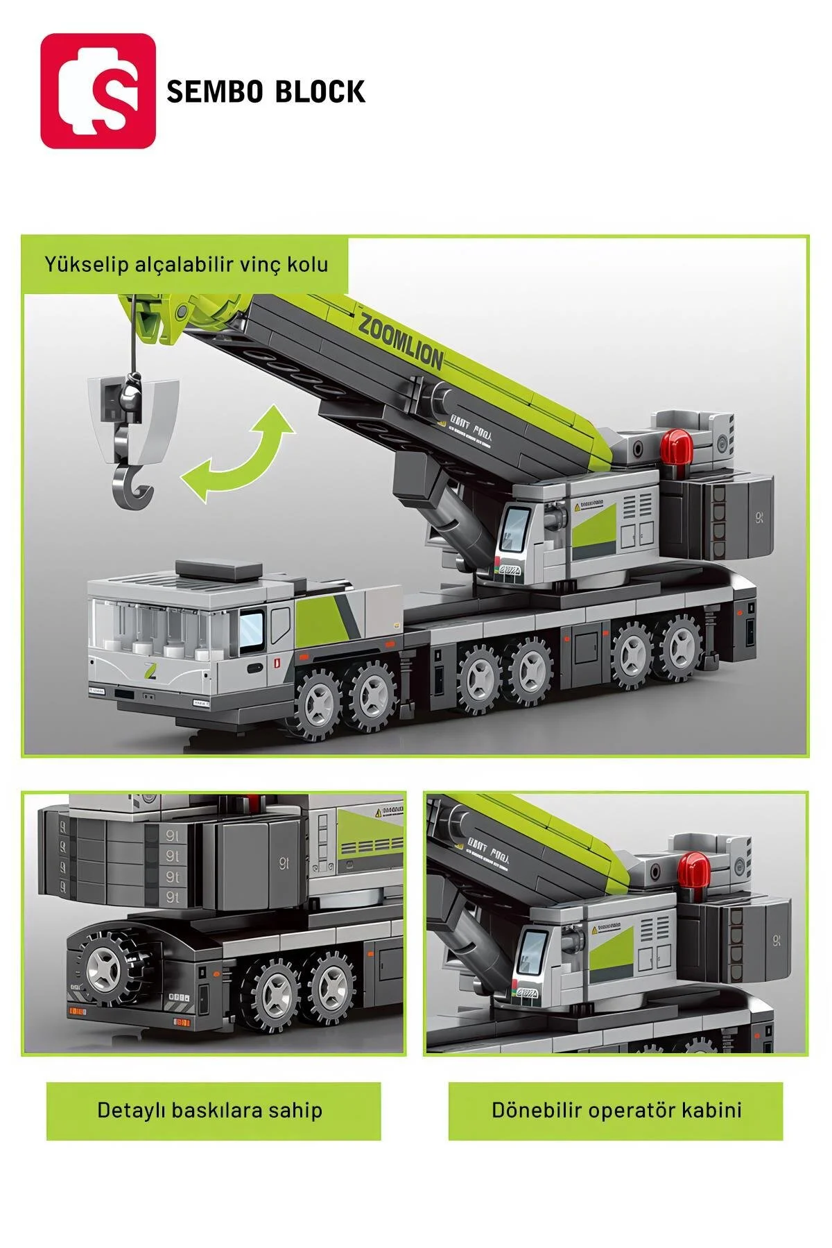 لگو و اسباب بازی های ساخت محور بلوک ساختمانی دارای مجوز ZOOMLION MINI CRANE 228 PIECE سازگار با LEGO 705101 از ترکیه Sembo Block