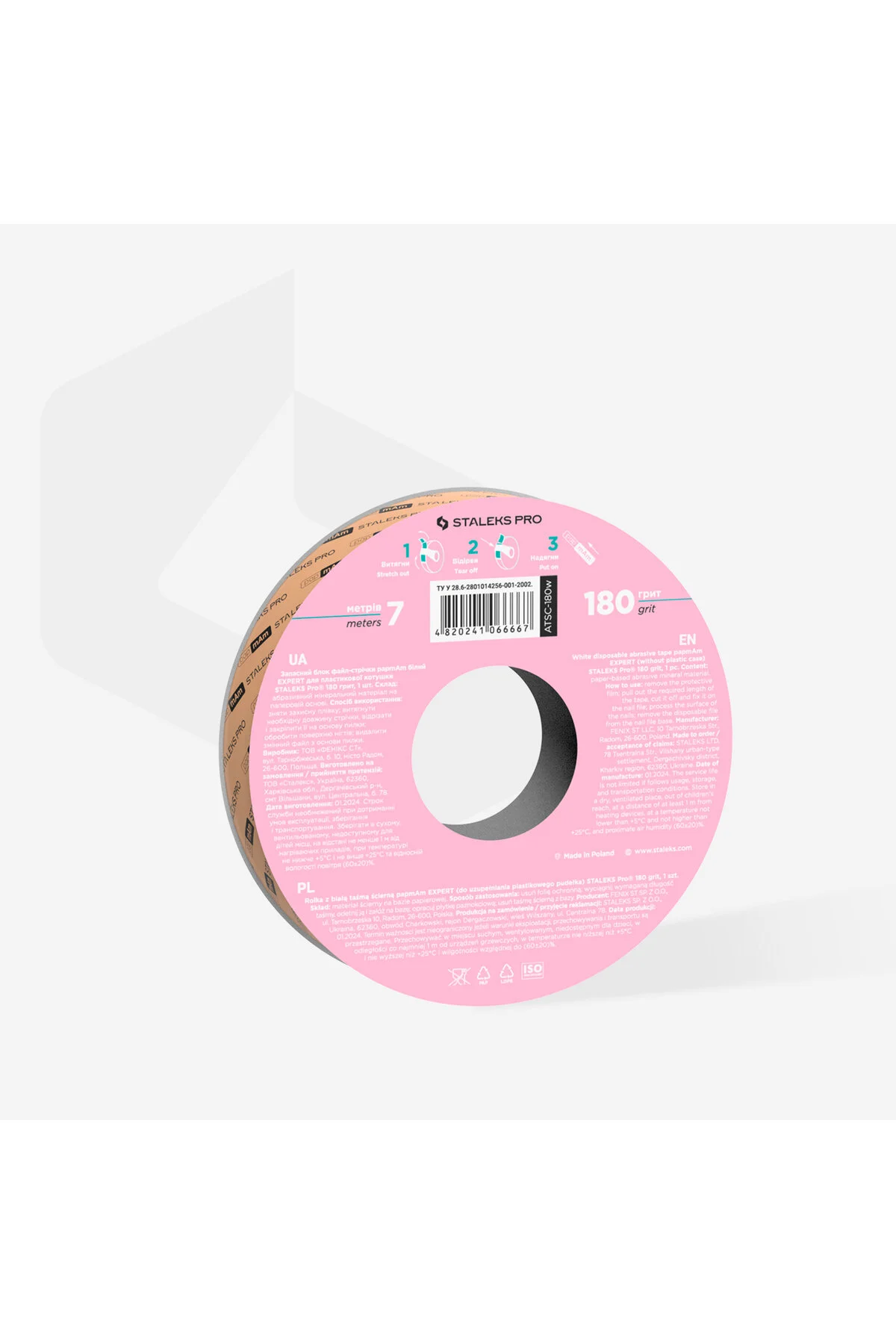 تولیدکننده ابزار آرایشی و مراقبت شخصی، بلوک سوهان سفید 180 گریت برای مراقبت از ناخن STALEKS