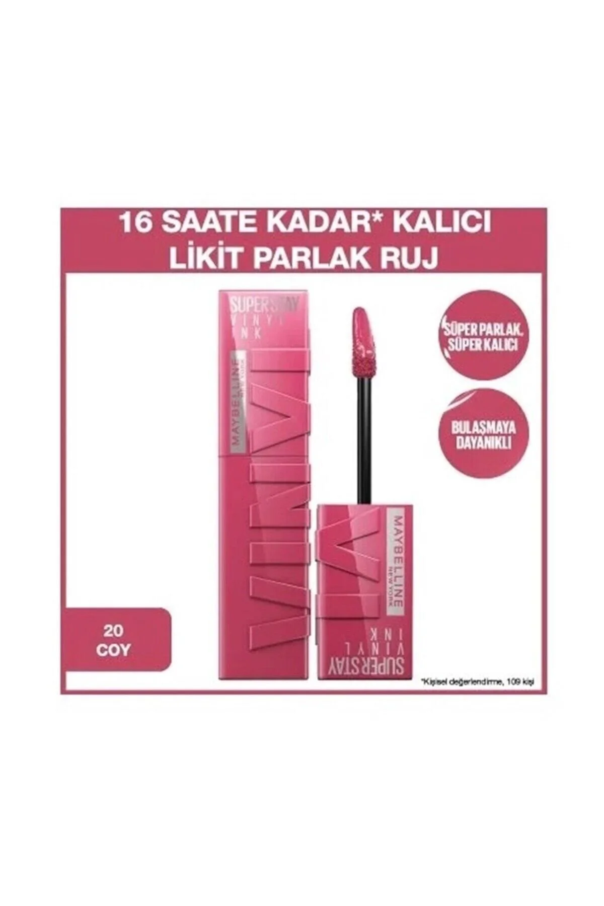 رژ لب مایبلین نیو یورک سوپر استی وینیل اینک 20 میبلین Maybelline New York