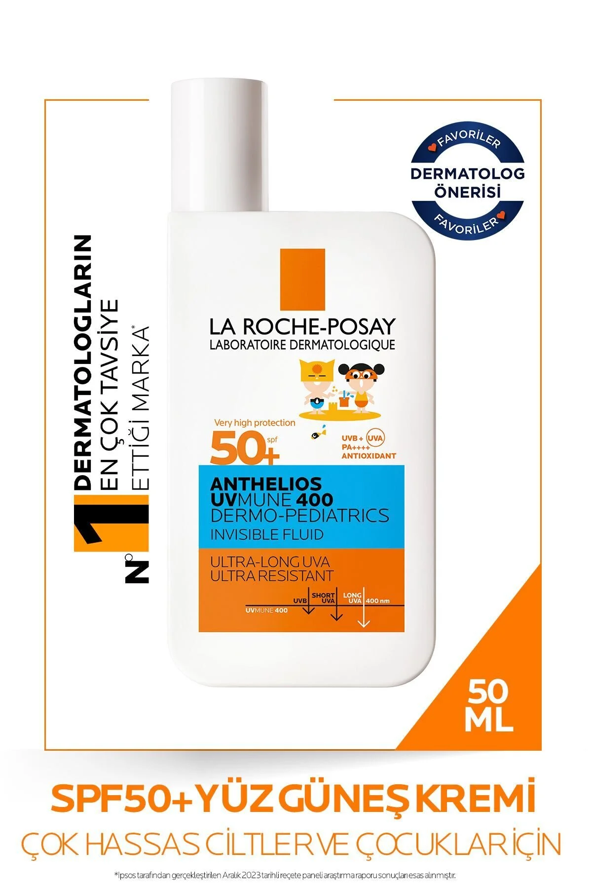 La Roche Posay کرم ضدآفتاب چهره آنتلیوس درمو پدیاتریک یومون 400 فلوئید نامرئی SPF50+ 50 میلی لیتر