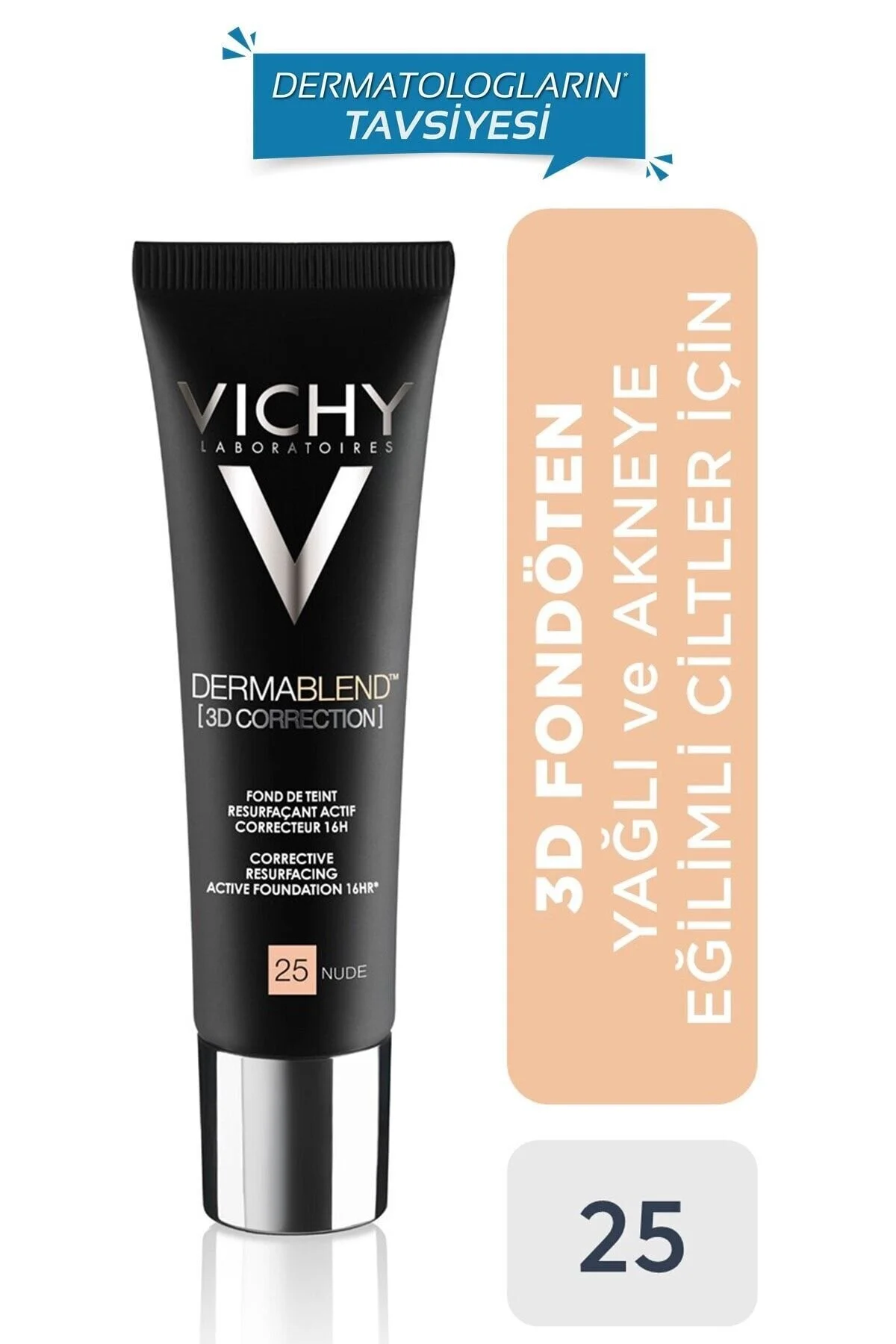 کرم پودر DERMABLEND بنیاد 3D 25 30 میل 3337871332303 ویشی Vichy