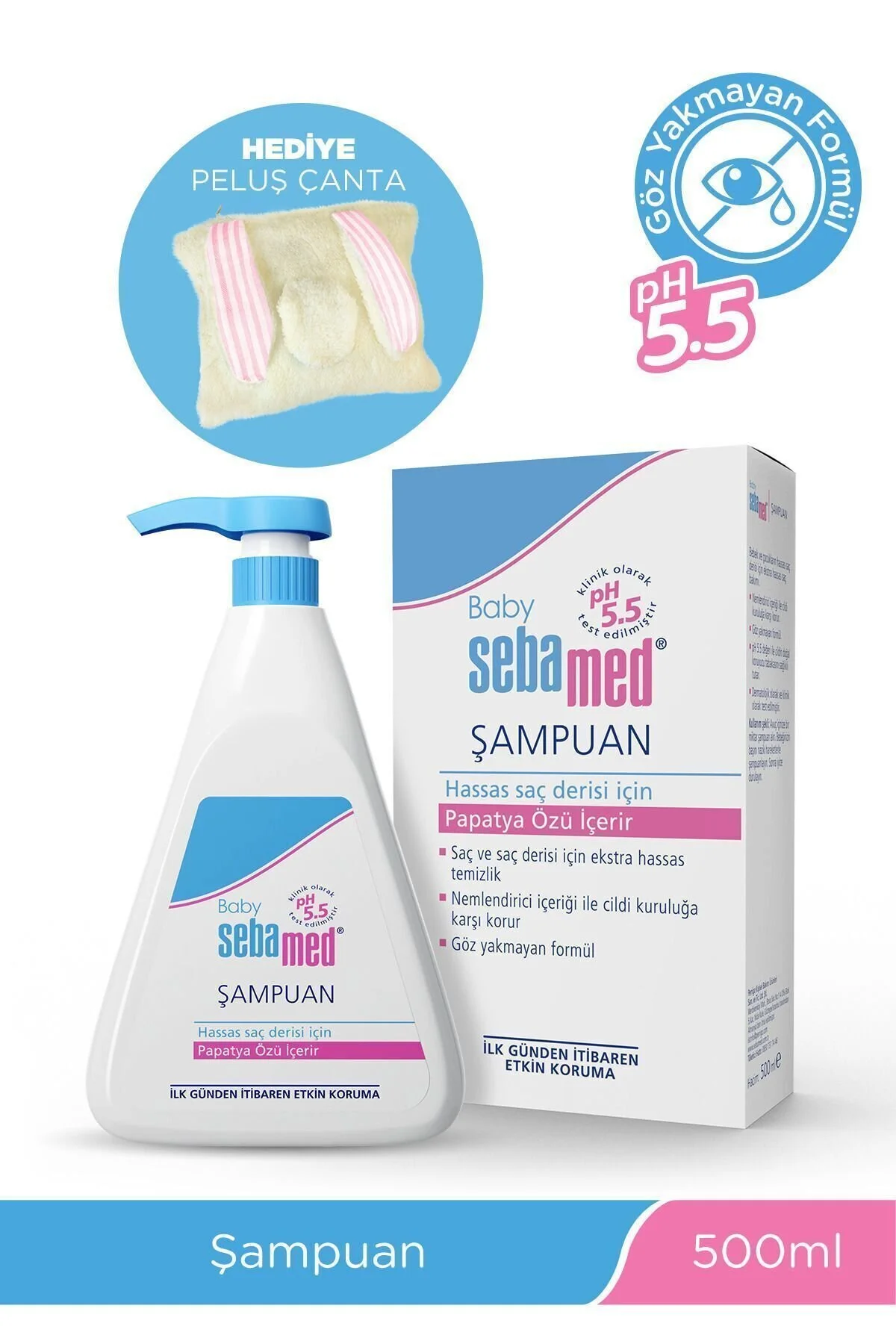 شامپو بچه پسرانه و دخترانه بچگانه هدیه کیسه مخمل خواب دار 500 میل کودک Sebamed