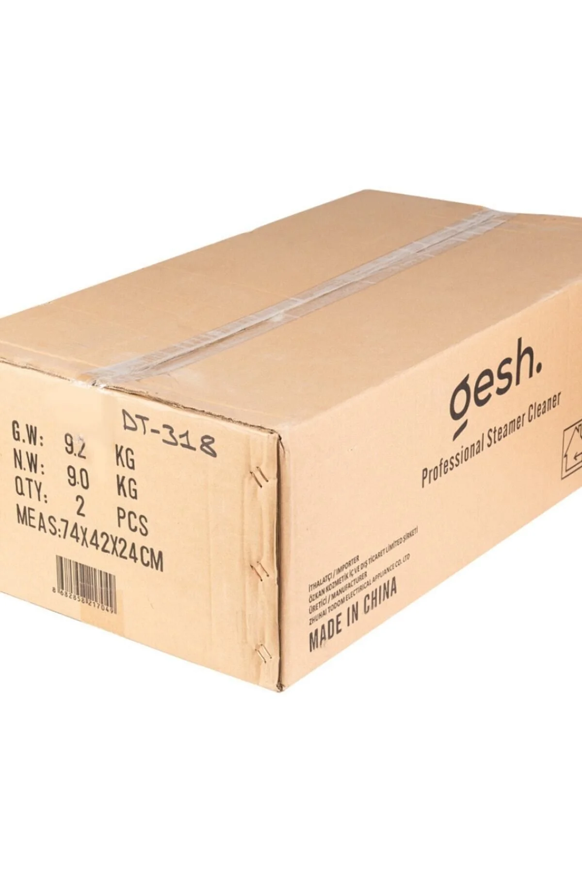 Gesh دستگاه بخارپز صورت حرفه ای با اوزون